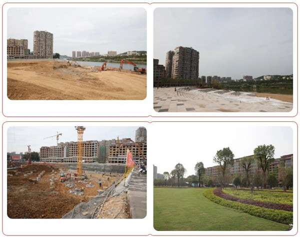 城投集團(tuán)投資建設(shè)的“中渡口碼頭”景觀廣場獲廣大群眾好評(píng)